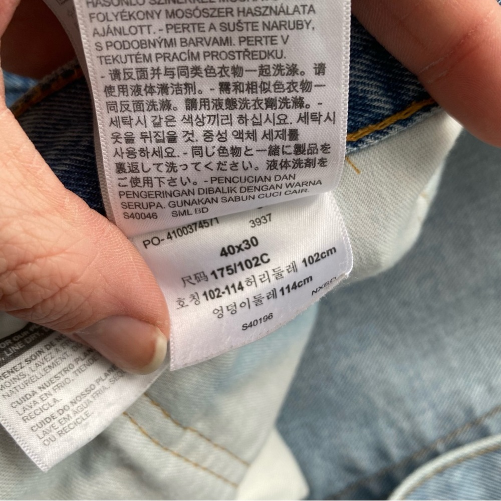 Levi's Strauss 550 Denim Jeans 40 x 30 - Picture 2 of 4
